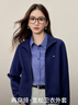 尚都比拉金拉鏈插肩長(cháng)袖寬松外套女秋季藏肉顯瘦衛衣開(kāi)衫兩穿領(lǐng)外搭上衣 曬單實(shí)拍圖