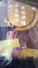 【爆款促銷】國(guó)產(chǎn)安格斯原切牛上腦大塊整切雪花牛肉1斤涮肉烤肉1 牛上腦500g±50g/袋 曬單實(shí)拍圖