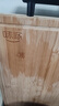 味家防霉抗菌天然竹菜板切菜板廚房砧板案板家用和面板加厚大號案板 曬單實(shí)拍圖