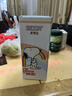 史努比（SNOOPY）兒童保溫杯帶吸管直飲男女小學(xué)生316不銹鋼喝水杯子雙蓋壺500ml咖 曬單實(shí)拍圖
