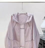 韓系ins輕薄透氣連帽防曬衣女外套歐洲站夏季戶(hù)外休閑防曬服開(kāi)衫 3311紫色 M 【建議90斤-110斤】 曬單實(shí)拍圖