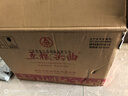 五糧液五糧頭曲盛世版 濃香型白酒 52度 500mL*6瓶 原箱裝 婚宴中秋送禮 曬單實(shí)拍圖