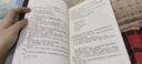 陳漢升的修羅場(chǎng) 莊周夢(mèng)蝶小說(shuō) 柳岸花又明 都市重生天花板 網(wǎng)絡(luò )原名《我真沒(méi)想重生啊》 圖書(shū) 曬單實(shí)拍圖