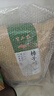 半山農 柿子葉500克 新鮮干貨霜后柿子樹(shù)葉霜打柿子葉干柿子葉茶泡水喝 曬單實(shí)拍圖