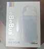 bebebus學(xué)飲杯嬰兒重力球吸管水杯1-3歲寶寶tritan牛奶杯非直飲奶瓶270ml 曬單實(shí)拍圖