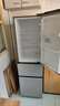 新飛（Frestec）205升三門(mén)家用節能低音小型電冰箱三門(mén)三溫中門(mén)獨立空間速凍保鮮七檔溫控BCD-205K3AT 曬單實(shí)拍圖
