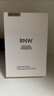 如薇（RNW）去黑頭鼻貼膜5組10片免撕拉面膜導(dǎo)出精華液粉刺草莓鼻收縮毛孔 曬單實(shí)拍圖