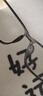 康耐特（CONANT）【開(kāi)學(xué)季熱銷(xiāo)】1.74全景雙非高度數配鏡近視眼鏡超薄眼鏡片官方 來(lái)架加工 1.74全景雙面非球防藍光鏡片 曬單實(shí)拍圖