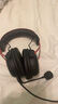 極度未知（HYPERX）颶風(fēng)2/颶風(fēng)3頭戴式有線游戲耳機(jī)原金士頓 FPS吃雞CSGO電腦手機(jī)Switch、PS5電競耳機(jī)被動降噪耳麥 颶風(fēng)2黑紅-有線耳機(jī) 曬單實(shí)拍圖