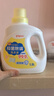 貝親（Pigeon）嬰兒抑菌除螨洗衣液 全家可用（溫暖陽光香）1.5L+750ml*2 PL479 曬單實拍圖