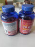 Puritan's Pride 普麗普萊 輔酶Q10軟膠囊保護心臟 240粒*2瓶 新老包裝隨機發(fā)貨 曬單實拍圖