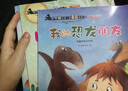 小牛頓科學(xué)館科普繪本全套10冊正版圖書 小學(xué)生一年級課外閱讀必讀書籍名家獲獎(jiǎng)繪本兒童書 3-6-7歲兒童故事書不帶拼音科學(xué)太空海底動(dòng)物恐龍書籍親子睡前故事書 幼兒園中班大班啟蒙自然百科全書漫畫 曬單實(shí)拍圖