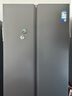 美的607pro升級雙開(kāi)門(mén)對開(kāi)家用電冰箱大容量風(fēng)冷無(wú)霜一級能效以舊換新國家補貼BCD-607WKPM(E) 星塵砂 曬單實(shí)拍圖