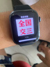 華為【中秋節禮物】華為手表watch fit4智能運動(dòng)健康通話(huà)NFC支付血氧送男女朋友禮物fit3升級5Pro 韻律黑手表+砂礫棕定制皮表帶 曬單實(shí)拍圖