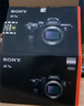 索尼（SONY）【國家補貼】Alpha 7 III(7M3K) 微單相機全畫幅標準套裝（約2420萬有效像素 5軸防抖 a7M3K/A73） 曬單實拍圖