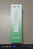 公牛（BULL）67W PD蘋(píng)果快充插座/插線板/插排/接線板 Type-c口+USB口+3插孔 全長(zhǎng)1.8米 GN-Z1031U67總控開(kāi)關(guān) 曬單實(shí)拍圖