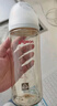 貝親（Pigeon）自然離乳 PPSU重力球吸管雙把手奶瓶 330mL 12月+ AA253 曬單實拍圖