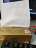 清風(fēng)抽紙【李昀銳同款】 金裝厚柔 360張*24包 4層紙巾抽紙抽 整箱 曬單實(shí)拍圖