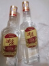 五糧液股份 尖莊濃香型純糧食酒 喜宴專享 50度 500mL 2瓶 尖莊大光國標一級 曬單實拍圖
