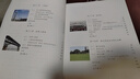 新華書(shū)店人教版初中數學(xué)全套課本教材教科書(shū)全套6本初中七八九789年級上下冊數學(xué)書(shū)人教版初一二三123上下冊數學(xué)全套6本課本教材初中數學(xué)人教版 八年級上下冊人教版數學(xué) 曬單實(shí)拍圖