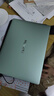 華為MateBook 14 酷睿 Ultra Linux版【國家補貼20%】筆記本電腦 2.8K觸屏 超薄高性能 辦公商務(wù)輕薄本 Ultra 5 16G 1TB | 原野綠 店鋪預裝Windows版（ 曬單實(shí)拍圖