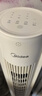 美的（Midea） 電風(fēng)扇 塔扇家用冷風(fēng)扇立式低噪無葉風(fēng)扇臥室客廳空氣循環(huán)風(fēng)扇定時(shí)預(yù)約電扇宿舍節(jié)能風(fēng)扇 ZAH09MY【國(guó)家補(bǔ)貼 遙控?zé)o葉塔扇】 塔扇 曬單實(shí)拍圖
