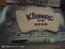 舒潔（Kleenex）濕廁紙80抽*1包試用裝嬰兒濕廁紙潔廁濕巾濕紙巾廁紙濕廁紙純水 曬單實(shí)拍圖