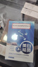 同仁堂祛斑美白面膜補(bǔ)水去斑淡斑黑色素保濕男女通用20片/盒七夕 曬單實(shí)拍圖