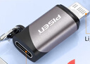 公牛（BULL）20W PD蘋(píng)果快充插座/插線(xiàn)板/插排/接線(xiàn)板 Type-c+USB+3插孔 全長(cháng)1.8米Z世代GN-Z1031U20J 總控開(kāi)關(guān) 曬單實(shí)拍圖