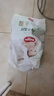 好奇（Huggies）小森林紙尿褲S62片(4-8kg)尿不濕心鉆【透氧頂配更低敏】 曬單實(shí)拍圖