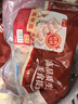 天農(nóng) 供港雞中翅 1斤 出口品質(zhì) 清遠(yuǎn)土雞翅中 冷凍 燒烤鹵煮炸雞食材 曬單實(shí)拍圖
