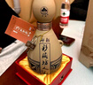 仰韶彩陶坊 人和加量裝 白酒 (46度500ml+70度50ml)*2 雙瓶裝中秋送禮 曬單實(shí)拍圖