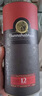布納哈本（Bunnahabhain）12年 單一麥芽蘇格蘭威士忌 700ml 進(jìn)口洋酒 曬單實(shí)拍圖