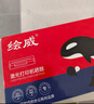 繪威136w硒鼓110a硒鼓 適用惠普hp laser mfp 136wm 136nw硒鼓136a 108w 108a 138pn/pnw/p打印機(jī)W1110A墨盒 曬單實(shí)拍圖