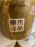 清風(fēng)【李昀銳同款】有芯卷紙 原木金裝4層加厚200克*27卷 衛生紙箱裝 曬單實(shí)拍圖