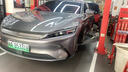 富神（FORTUNE） 汽車(chē)輪胎245/45R19 102Y FSR303適配新奧迪A6L/比亞迪漢靜音舒適 曬單實(shí)拍圖