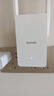 Tenda騰達(dá)1500M wifi6信號放大器 5G增強(qiáng)千兆網(wǎng)口wi-fi擴(kuò)展 AP無線網(wǎng)絡(luò)信號全屋覆蓋 穿墻王擴(kuò)大中繼A23 曬單實(shí)拍圖