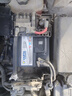 瓦爾塔（VARTA）京東養車(chē)汽車(chē)電瓶蓄電池藍標L2-400別克君威君威英朗菲亞特菲翔 曬單實(shí)拍圖