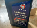 五羊-本田（WUYANG-HONDA）五羊本田原廠(chǎng)合成機油（SN 10W-40 1L裝） 原廠(chǎng)半合成 曬單實(shí)拍圖