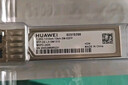 HUAWEI華為 SFP-GE-LX-SM1310交換機光模塊 企業(yè)級千兆單模模塊(1310nm,10km,LC接口) 商用 曬單實(shí)拍圖