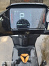 雅迪【重磅新品】冠能S 白鯊90 電動(dòng)自行車(chē)通勤代步長(cháng)續航智能電動(dòng)車(chē)【門(mén)店自提】 顏色到店自選 曬單實(shí)拍圖