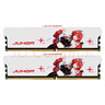 JUHOR玖合 32GB(16GBx2)套裝 DDR4 3600 臺式機內存條 星舞 海力士CJR顆粒 CL16 適配黑神話(huà)悟空 曬單實(shí)拍圖