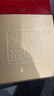 瀘州老窖 國窖1573 濃香型白酒 52度 500ml 單瓶裝 五碼新版 曬單實(shí)拍圖