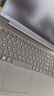 聯(lián)想（Lenovo）筆記本電腦昭陽(yáng)超速 2024/25小新品13/14代標壓輕薄本AIR 15.6全面屏商務(wù)辦公學(xué)生設計游戲手提本 15.6定制丨i5-13420H 24G 1T固態(tài) IPS萊茵愛(ài)眼高 曬單實(shí)拍圖