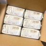 德佑超柔棉柔巾100%棉源嬰兒洗臉巾干濕兩用新生兒專(zhuān)用潔面巾80抽6包 曬單實(shí)拍圖