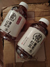 元氣森林好自在無(wú)糖飲料 紅豆薏米水 500ml*15瓶整箱紅棗綠豆水0糖0脂飲料 紅豆薏米水500ml*12瓶 曬單實(shí)拍圖