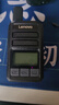 聯(lián)想（lenovo）CL538公網(wǎng)對講機5000公里全網(wǎng)通 全國對講機不限距離插卡機小巧便攜 酒店戶(hù)外工地旅游適用 曬單實(shí)拍圖