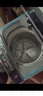榮事達(dá)（Royalstar）洗衣機(jī) 9公斤全自動(dòng)波輪家用脫水機(jī)甩干機(jī)宿舍租房洗衣機(jī) 以舊換新 玄武灰RB9030J 曬單實(shí)拍圖