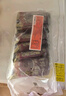 曉芹大連即食海參3斤35-50只 固形物75%  遼刺參 海鮮水產(chǎn)  曬單實(shí)拍圖