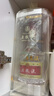 劍南春 水晶劍 52度 500ml*2瓶 雙瓶裝 濃香型白酒 曬單實(shí)拍圖